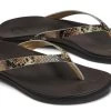 OluKai Ho'opio Leather - Women's