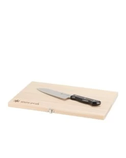 Chopping Board Set - Large
